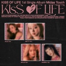韓国音楽 KISS OF LIFE (キス・オブ・ライフ) - 1stシングルアルバム 「Midas Touch」 Jewel Ver. (ランダム発送/CD+フォトブック8P+スクエアカード1種+フ