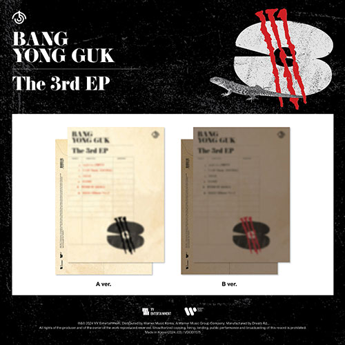 直筆サイン入り B.A.P バンヨングク CD 韓国音楽 元B.A.Pのバン・ヨングク - 3rd EP 「3」 (バージョン選択