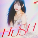 韓国音楽 イ・ダヘ - HUSH (CD+フォトブック88P+ホログラムフォトカード1種+自撮りフォトカード1種+ステッカー1種)
