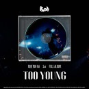 韓国音楽 ノ・ユンハ - 1集 「TOO YOUNG」