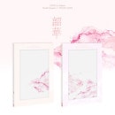 韓国音楽 EPEX (イーペックス) - 1集 「韶華1章 : 青春時代」 (バージョン選択/CD+フォトペーパー82P+フォトカード1種+フォトポストカード1種+歌詞ポスター+ステッカー2種+IDフ