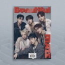 韓国音楽 DRIPPIN (ドリピン) - 4thシングルアルバム 「Beautiful MAZE」 (CD+フォトブック74P+フォトカード1種+ポストカード2種+折りたたみポスター1種)