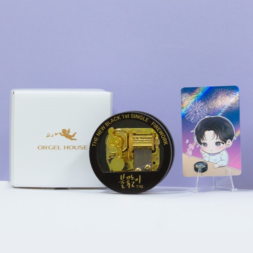 先払いのみ）韓国キャラクターグッズ 「今世は宇宙級スター!」 公式