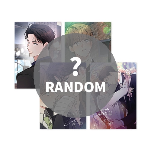 先払いのみ）韓国キャラクターグッズ 「不可抗力な恋愛事情」 公式