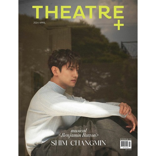 みんさま　韓国　雑誌 71OtxLQkj3L._UF350,350_QL50_.jpg