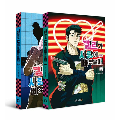 ڹޥ ֻ 12åȡ (ڥå+ݥ2+ݥݥȥ7)