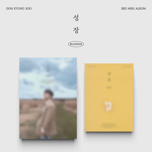 韓国音楽 EXOのD.O. (ディオ) - 3rdミニアルバム 「成長」 (バージョン