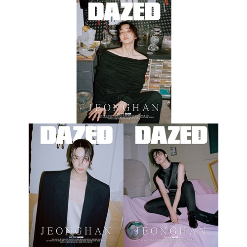 SEVENTEEN 韓国 新聞 雑誌 韓国女性雑誌 DAZED＆CONFUSED KOREA (デイズド＆コンフューズド