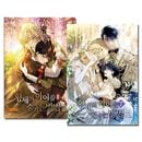 [7冊セット] 韓国マンガ 皇帝の子供を隠す方法 1〜7巻セット [4〜7巻初回限定特典]