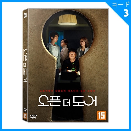 I DO I DO DVD-BOX 韓国版 英語字幕版 キム・ソナ、イ・ジャンウ [Import] Amazon.co.jp: I DO I DO DVD-BOX 韓国版 英語字幕版 キムソナ