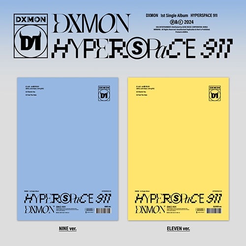 Man CDアルバム　未開封含む 韓国音楽 DXMON (ダイモン) - 1stシングルアルバム 「HYPERSPACE 911