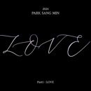 韓国音楽 パク・サンミン - EP 「2024 PARK SANG MIN PART 1 : LOVE」
