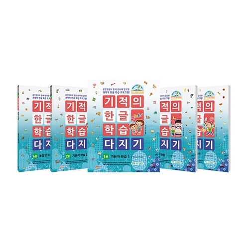 ڹ춵 פΥϥ󥰥ؽؤƤ˿ȤˤĤ褦˺줿佼 ִפΥϥ󥰥ؽǤ 15åȡ (5)