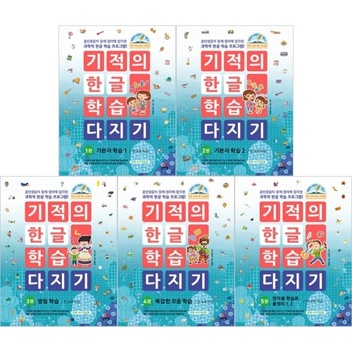 ڹ춵 פΥϥ󥰥ؽؤƤ˿ȤˤĤ褦˺줿佼 ִפΥϥ󥰥ؽǤ (51)