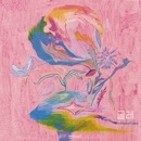 韓国音楽 BABYSUGAR (ベビーシュガー) - EP 「絆」