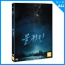 �ڹ�ǲ� �ѥ������͡��ѥ�������� �ֿ嵴���� DVD (1DISC)