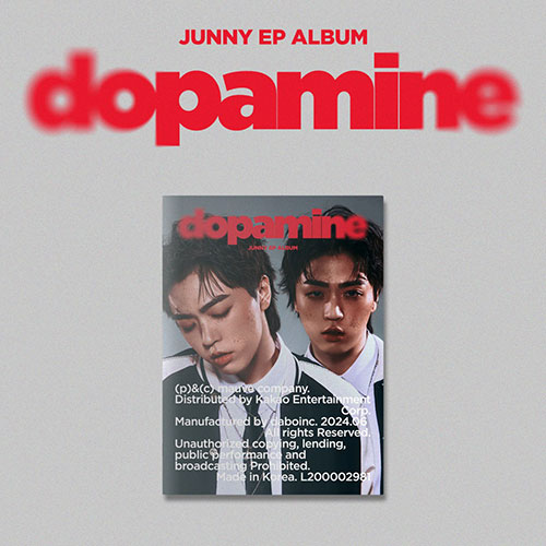 韓国音楽 JUNNY (ジュニ) - EP 「dopamine」 (CD+ブックレット24P+