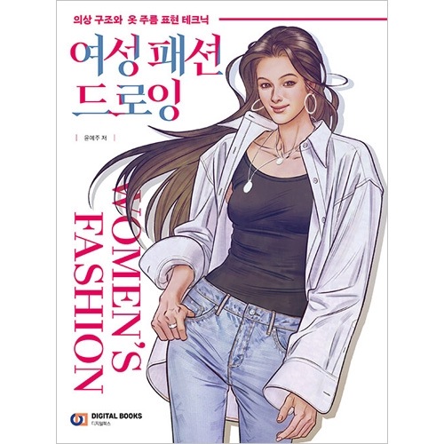 �ڹ���� �����ι�¤�����Τ���ɽ���ƥ��˥å� �ֽ��� �ե��å���� �ɥ������󥰡�