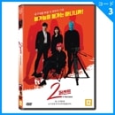 �ڹ�ǲ� �ۡ����ʡ����󡦥������󡢥����󡦥إ��󡢥��󡦥��������� ��2�ѡ�����ȡ� DVD (1DISC/+�Ѹ����)