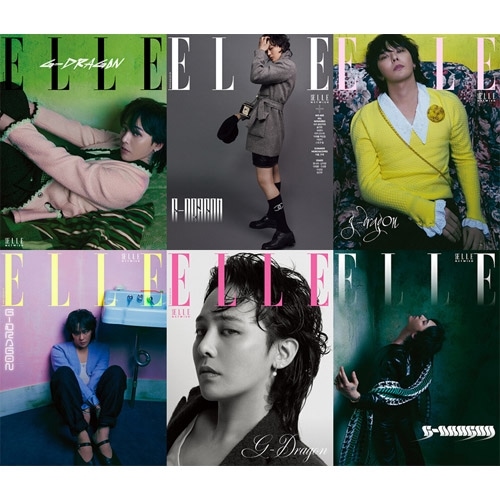 韓国女性雑誌 ELLE (エル) 2024年 7月号 (G-DRAGON表紙選択/NCT WISH