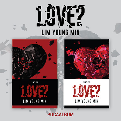 韓国音楽 元AB6IXのイム・ヨンミン - 2nd EP 「LOVE?」 Poca Album