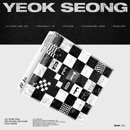 韓国音楽 イ・スンユン - 3集 プレリリース 「YEOK SEONG」 (CD+ブックレット16P+フォトブック44P+レンチキュラーカード+ステッカー11種) (予約 発売日：2024.07.05