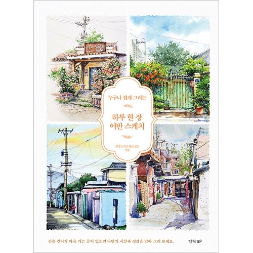 �ڹ���� �����Х󥹥��å��Ǽ�ʬ�����ξ������������ݡ��ȥե��ꥪ���äƤߤƤ������� �ְ������� �����Х󥹥��å���