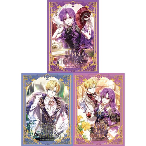 ڹޥ ϳڤǺǹǤ? [23ŵդ] (31)