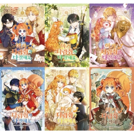 ڹޥ Ӥûҥꥹϴĥ결 [Ͽդ] (71)