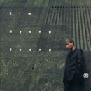 �ڹ񲻳� ���ࡦ�ҥ�󥸥�� - 1�� �֤������ä��ߤ�����