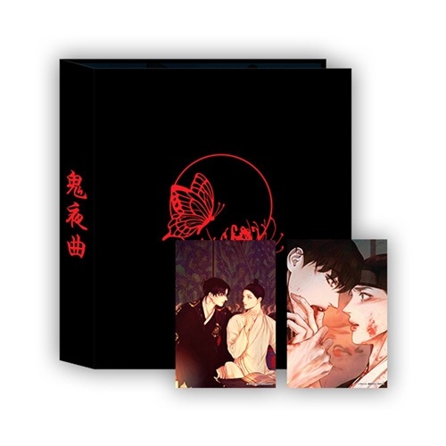 特典贈呈] 韓国キャラクターグッズ 「鬼夜曲」 公式グッズ コレクト