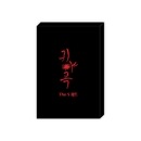 [特典贈呈] 韓国キャラクターグッズ 「鬼夜曲」 公式グッズ The S セット (予約 発売日：2025.11.28以後)|WEBTOON|キャラクターグッズ