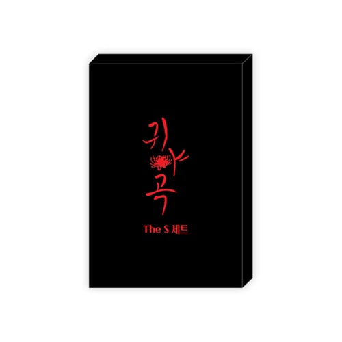 韓国 BL BOOMTOON TH トレカ 鬼夜曲 ディア.00 バックライト 韓国 BL BOOMTOON TH トレカ 鬼夜曲 ディア.00 バックライト