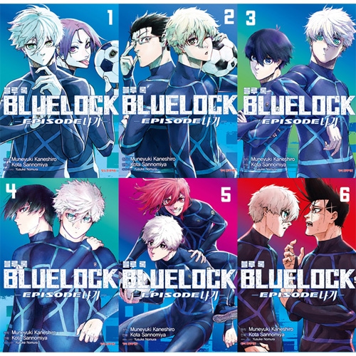 ブルーロック 漫画 21巻 ファンブック 入場特典 小説 ブルーロック 漫画 21巻＋ファンブック ブルーロック 漫画 21巻