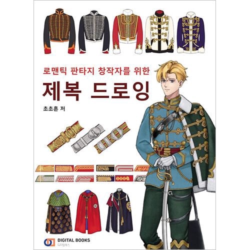 �ڹ���� ���ޥ󥹥ե��󥿥������ꥨ�������Τ���������Τ��٤�! ������ �ɥ������󥰡�