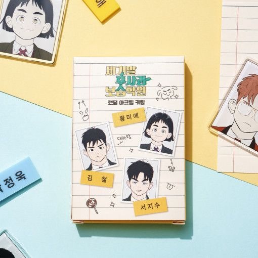 ����ʧ���Τߡ˴ڹ񥭥�饯�������å� ���������ĥ�󥴳ؽ��Ρ� �������å� ������ ������륭�����