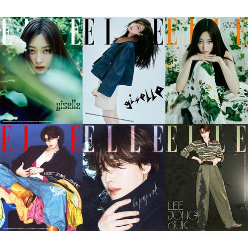 韓国女性雑誌 ELLE (エル) 2024年 8月号 (aespaのジゼル＆イ