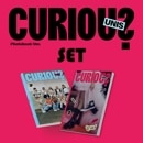 [2種セット] 韓国音楽 UNIS (ユニス) - 1stシングルアルバム 「CURIOUS」 (バージョン2種セット)