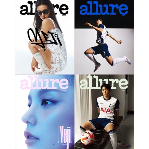 韓国女性雑誌 allure Korea (アルアーコリア) 2024年 8月号