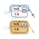 ����ʧ���Τߡ˥���饯�������å� �֤������� �ʤ󤫾������Ƥ��襤����ġ� ��ष�긡�� �����󥱡��� / �꡼���դ� (2��1��)