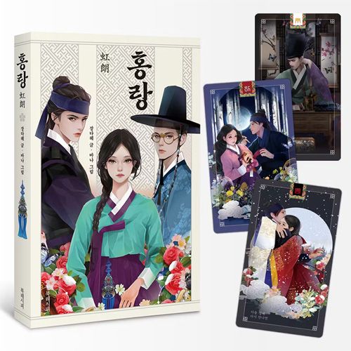 BoA アナログレコード4枚セット K-POP BoA 全シングル& アルバム