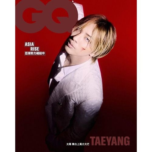 BIGBANG SOL ポスター 雑誌 BIGBANG - BIGBANG SOL TAEYANG ヨンベ