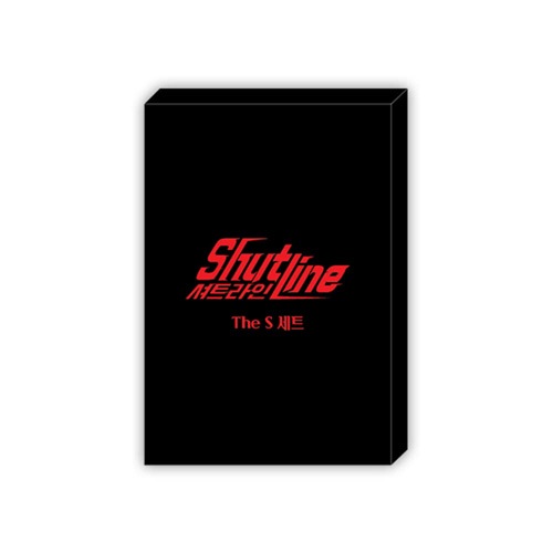 先払いのみ）韓国キャラクターグッズ 「Shutline ～シャットライン