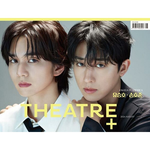韓国雑誌 THEATRE+ 2022.05 Solar LEE CHANGSUB 【公式通販】