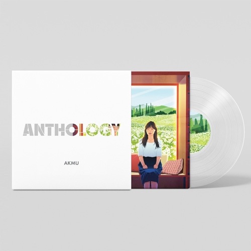 ڹ񲻳 AKMU - SBS K-POP STAR Anthology [LP] (10inch Clear Color Vinyl)