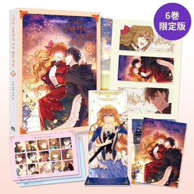 韓国マンガ 「彼女が公爵邸に行った理由 6 : 限定版」 (アクリル