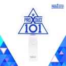 （先払いのみ）韓国スターグッズ PRODUCE X 101 アクリル ライトスティック