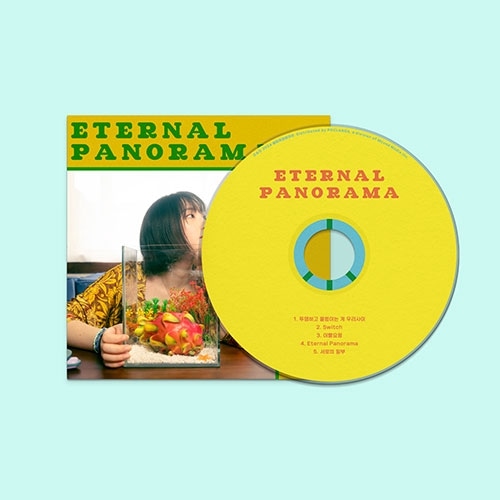 韓国音楽 onee (ウォンニ) - 1st EP 「Eternal Panorama」 (CD+