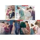 [完結] 韓国マンガ 春告げ草の下で (全7巻1択)