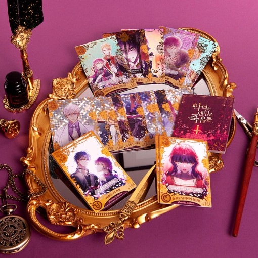 ʧΤߡ˴ڹ񥭥饯å ְΥǥ󥰤ϻΤߡ å 쥯ƥ󥰥 Vol.4 (1ѥå3)